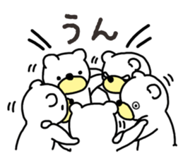 Five White Bears sticker #14141629
