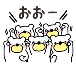 Five White Bears sticker #14141630