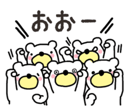 Five White Bears sticker #14141630