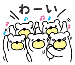 Five White Bears sticker #14141632