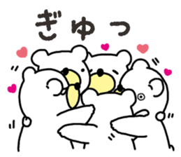 Five White Bears sticker #14141634