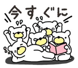 Five White Bears sticker #14141635