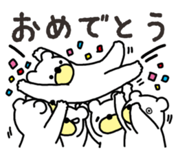 Five White Bears sticker #14141638