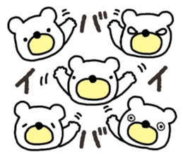 Five White Bears sticker #14141640