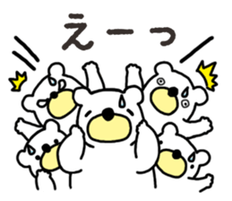 Five White Bears sticker #14141642