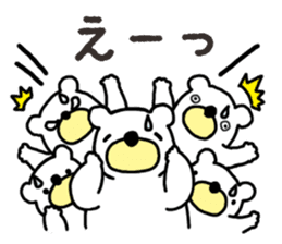 Five White Bears sticker #14141642