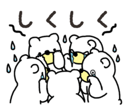 Five White Bears sticker #14141645