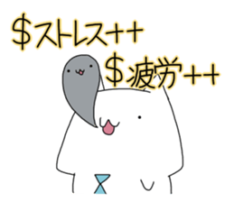 beginner's programmer's Melancholy sticker #14141646