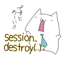 beginner's programmer's Melancholy sticker #14141651