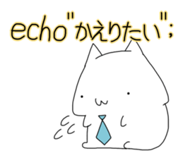 beginner's programmer's Melancholy sticker #14141652