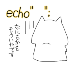 beginner's programmer's Melancholy sticker #14141653
