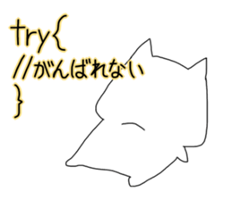 beginner's programmer's Melancholy sticker #14141656