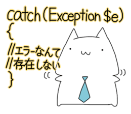 beginner's programmer's Melancholy sticker #14141658