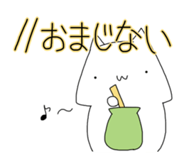 beginner's programmer's Melancholy sticker #14141659