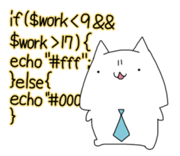 beginner's programmer's Melancholy sticker #14141662