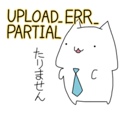 beginner's programmer's Melancholy sticker #14141671