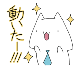 beginner's programmer's Melancholy sticker #14141676