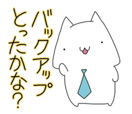 beginner's programmer's Melancholy sticker #14141680