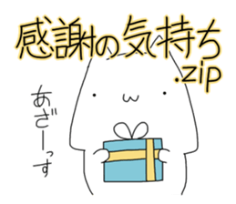 beginner's programmer's Melancholy sticker #14141682