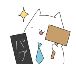 beginner's programmer's Melancholy sticker #14141683