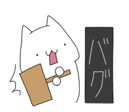 beginner's programmer's Melancholy sticker #14141685