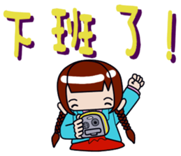 Milk meow meow sticker #14141766