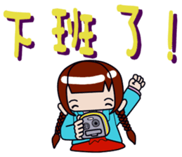 Milk meow meow sticker #14141766