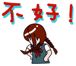 Milk meow meow sticker #14141767