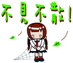 Milk meow meow sticker #14141768