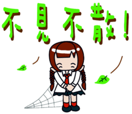 Milk meow meow sticker #14141768