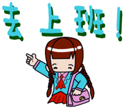 Milk meow meow sticker #14141773