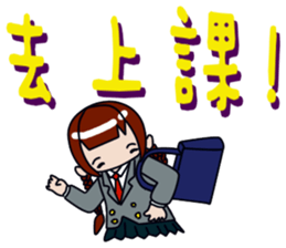 Milk meow meow sticker #14141774