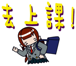 Milk meow meow sticker #14141774