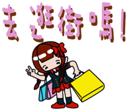 Milk meow meow sticker #14141777