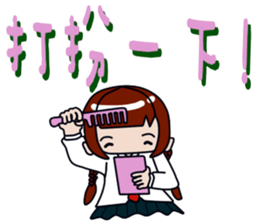 Milk meow meow sticker #14141778