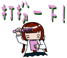 Milk meow meow sticker #14141778