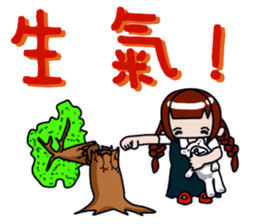 Milk meow meow sticker #14141780