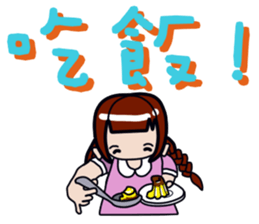 Milk meow meow sticker #14141782