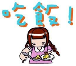 Milk meow meow sticker #14141782