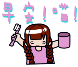 Milk meow meow sticker #14141784