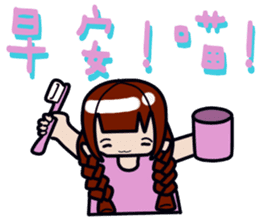 Milk meow meow sticker #14141784