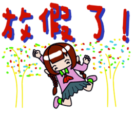 Milk meow meow sticker #14141788