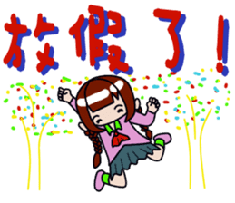 Milk meow meow sticker #14141788