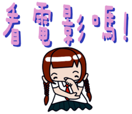 Milk meow meow sticker #14141789