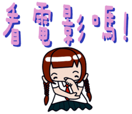 Milk meow meow sticker #14141789