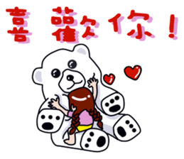 Milk meow meow sticker #14141793