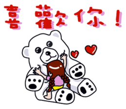 Milk meow meow sticker #14141793