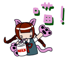 Milk meow meow sticker #14141794
