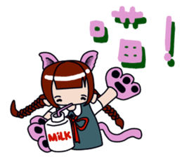 Milk meow meow sticker #14141794