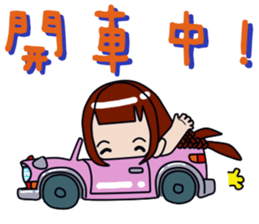 Milk meow meow sticker #14141795